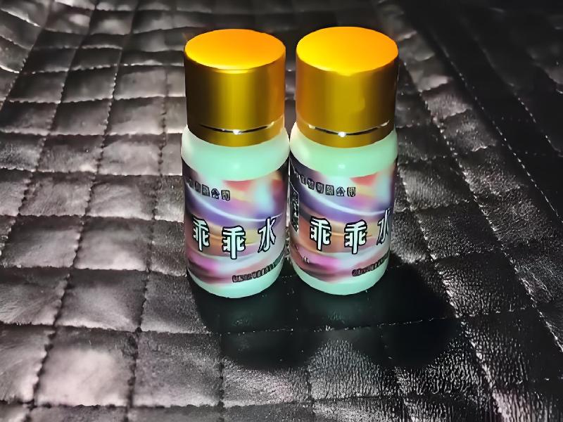 催听迷催药966-74eU型号